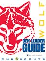 WolfDL_icon